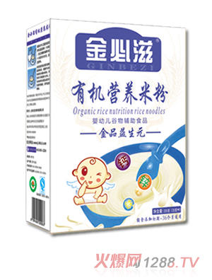 ���������Ԫ�ЙC(j��)�I�B(y��ng)�׷ۺ��b