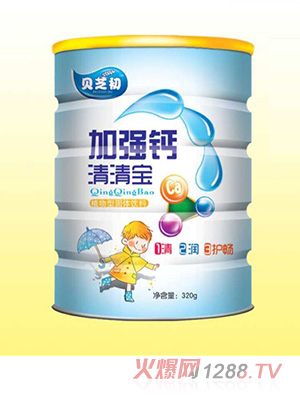 ֥ؐ���ӏ�(qi��ng)�}-���匚 (t��ng)�b