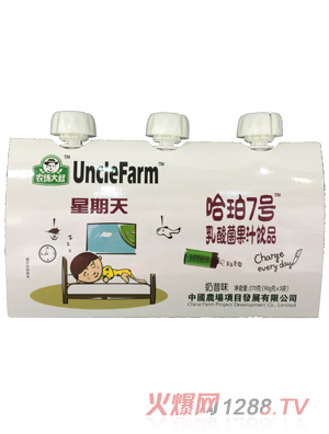 �r(n��ng)����������ζ�������֭�Ʒ