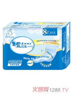 �۬��z�Ӻ����o��|