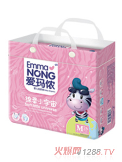 ��(��i)���z�d��С���漈��ѝM�a