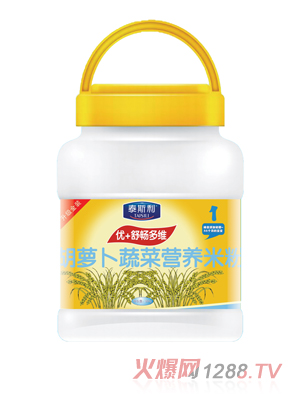 泰斯利胡蘿卜蔬菜營養(yǎng)米粉桶裝