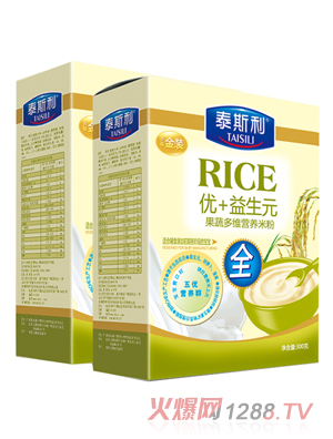 泰斯利優(yōu)+益生元營養(yǎng)米粉盒裝-果蔬多維配方