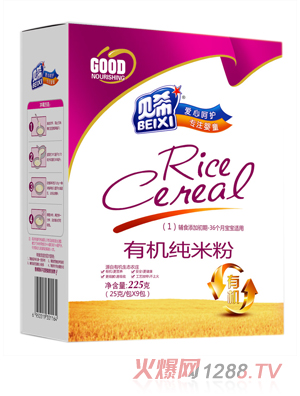 貝希有機(jī)純米粉盒裝