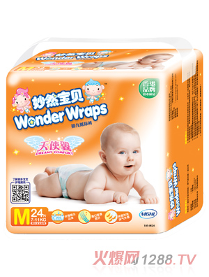 妙然寶貝天使翼嬰兒紙尿褲M碼24片