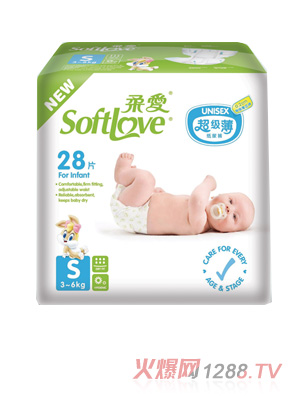 柔愛超級薄國際版紙尿褲S碼28片