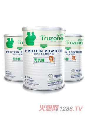 初宗嬰幼兒無乳營(yíng)養(yǎng)包