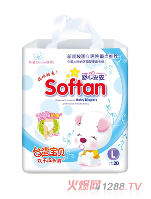 ���İ����g��(l��)���L(zh��ng)ѝL�a20Ƭ