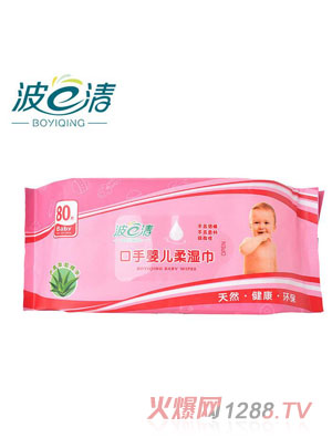 ��һ��냺����