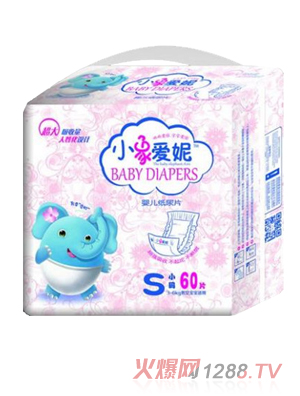 С���(��i)�݋냺����ƬSС�a