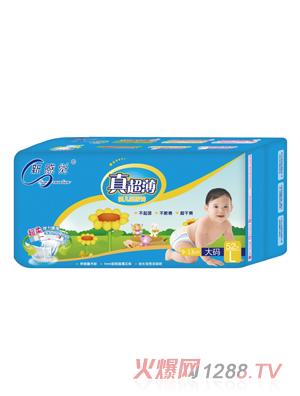 ¸X(ju)泬냺ѝLa52Ƭ