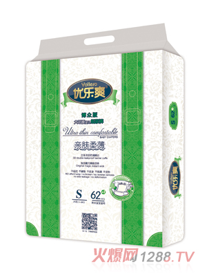 優(yōu)樂爽博眾版大環(huán)腰嬰兒紙尿褲S