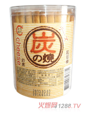 Ʒζ���̿�����Ұ��