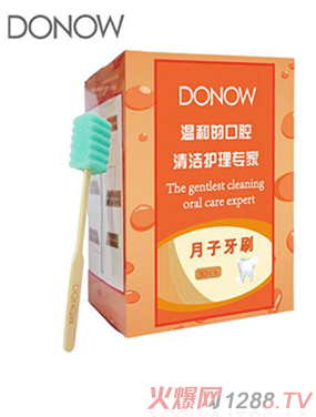 DONOWЮaDîaһˢЋDƷ30֧ܛë