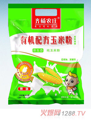 �R�P�r�f�ЙC�䷽���׷ۣ���ζ��