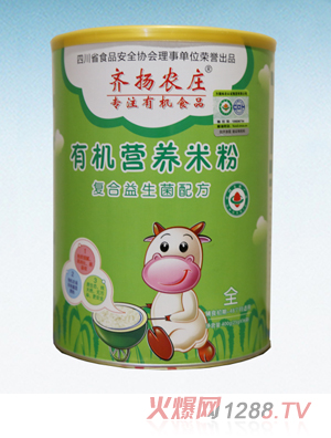 �R�P(y��ng)�r(n��ng)�f�ЙC(j��)�I(y��ng)�B(y��ng)�׷ۣ���(f��)���������䷽��  �b