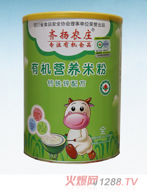 �R�P(y��ng)�r(n��ng)�f�ЙC(j��)�I(y��ng)�B(y��ng)�׷ۣ��}�F�\�䷽�� �b