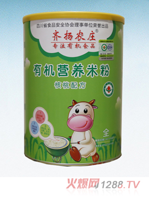 �R�P(y��ng)�r(n��ng)�f�ЙC(j��)�I(y��ng)�B(y��ng)�׷ۣ������䷽�� �b