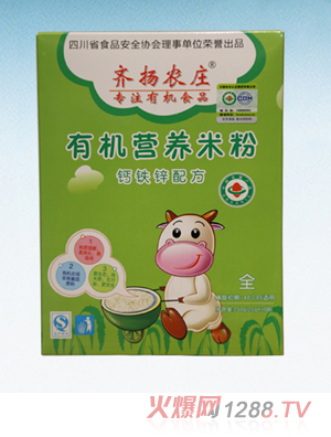 �R�P(y��ng)�r(n��ng)�f�ЙC(j��)�I(y��ng)�B(y��ng)�׷ۣ��}�F�\�䷽�����b