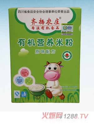 �R�P(y��ng)�r(n��ng)�f�ЙC(j��)�I(y��ng)�B(y��ng)�׷ۣ�ԭζ�䷽�����b