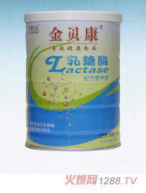 ��ؐ������ø�I�B(y��ng)��60��