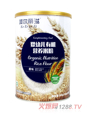 Ǡ̋׃ЙC(j)IB(yng)׷ԭζ