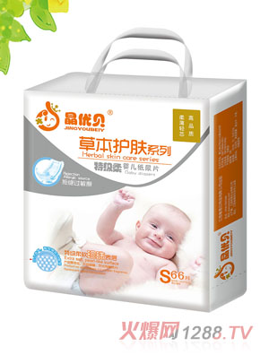 晶優(yōu)貝草本護(hù)膚嬰兒紙尿片S66片