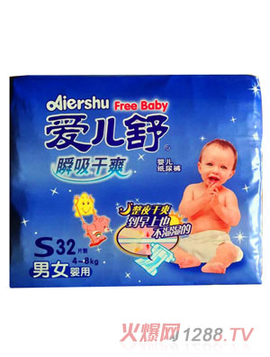 �ۃ���냺����ѝS32Ƭ