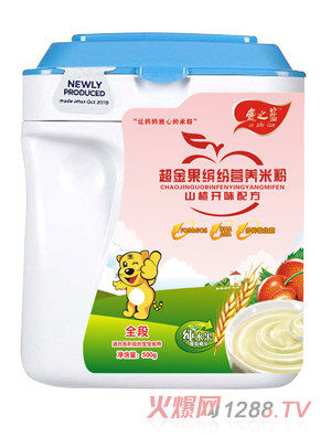 ֮{ɽ_θ䷽_IB(yng)׷ȫ