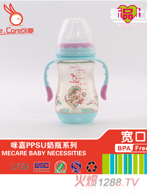 ��Ό���PPSU��ƿ�{ɫ