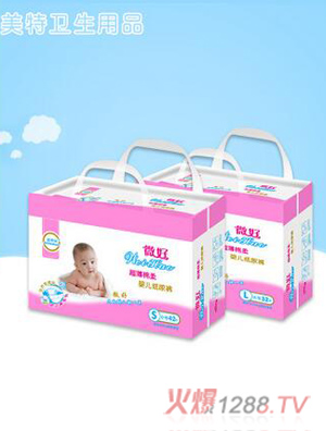 ΢�ó�������냺����ѝS