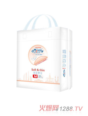 細心媽咪嬰兒紙尿片M碼