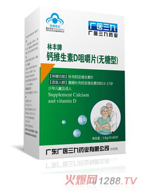 �V�t(y��)�������S���}�S����D�׽�ƽƬ���o(w��)���ͣ�