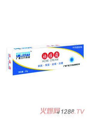 �V�t(y��)�����˪