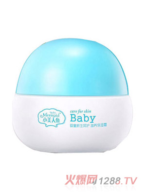 小美人魚嬰童新生呵護滋養(yǎng)保濕霜