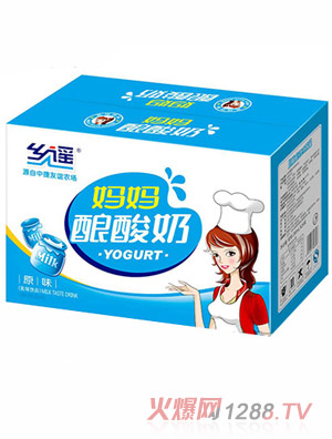 ţ���������ԭζ