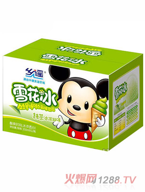 ţѩ����Ĩ���������b