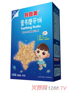 ؐ�����I(y��ng)�B(y��ng)ĥ���-��(d��ng)��ƪ