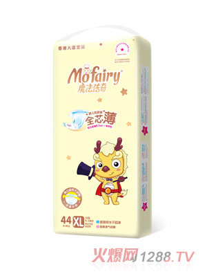 ħ������ȫо������ѝXL44Ƭ