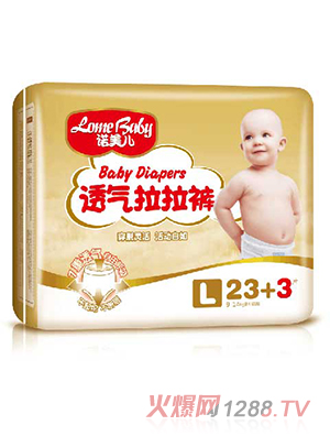 �Z����͸������ѝ��L26)