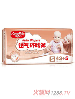 �Z����͸��h(hu��n)��ѝ��S48)