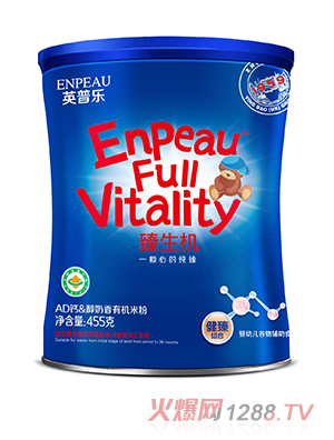 英普樂榛生機(jī)健臻組合AD鈣醇奶香有機(jī)米粉