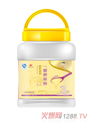 ��ʿ�i�η����׷�900��