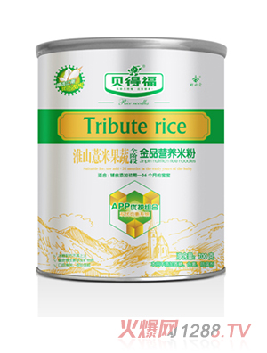 ؐøɽ޲׹ߠI(yng)B(yng)׷