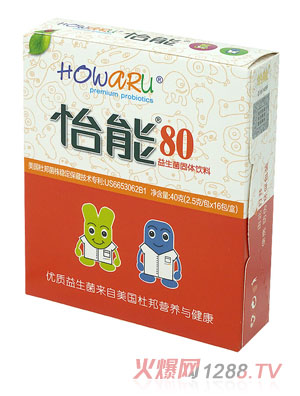 怡能80益生菌