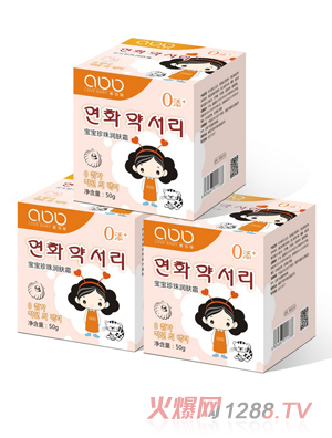 �۰���냺���w˪