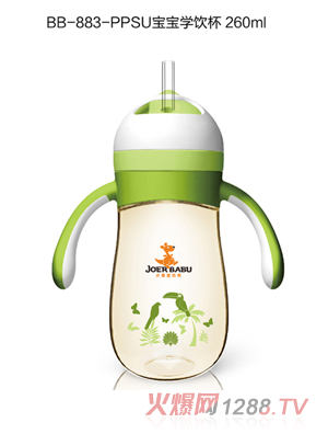 С����Ͳ������W�260ml�Gɫ