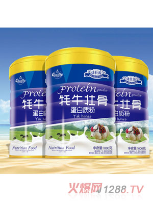 ����Դ��ţ�ѹǵ����|(zh��)��