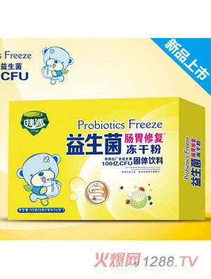 ��Դ������θ�c�ޏ�(f��)���ɷ� 32g