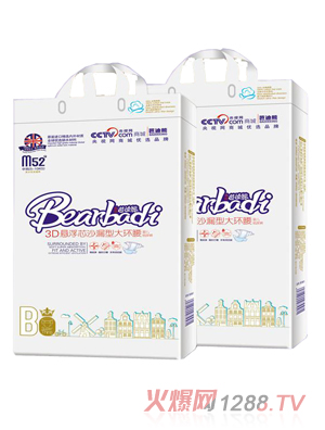 Ӣ��(gu��)�ŵ��܋냺����ѝM